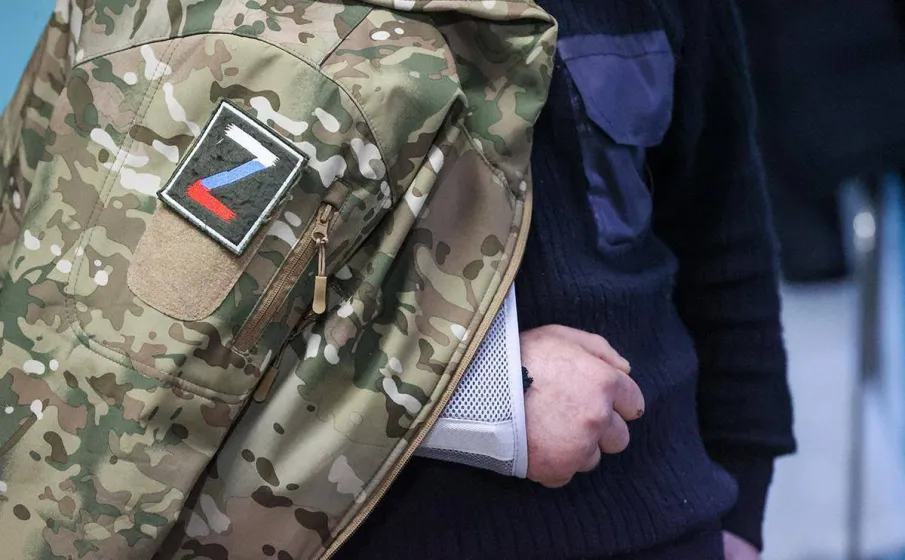Вниманию участников спецоперации, которые еще не получили выплату за тяжелое увечье