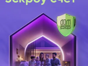 ЭСКРОУ