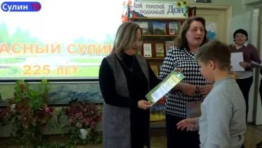 Лучшие читатели года