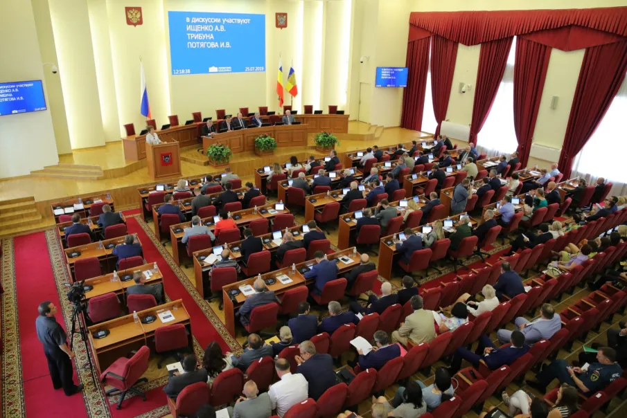 В Ростовской области введена новая налоговая льгота для бизнеса