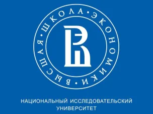 Высшая школа экономики