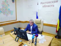 Хотите поработать с губернатором? Принимайте участие в конкурсе «Лидеры Дона»