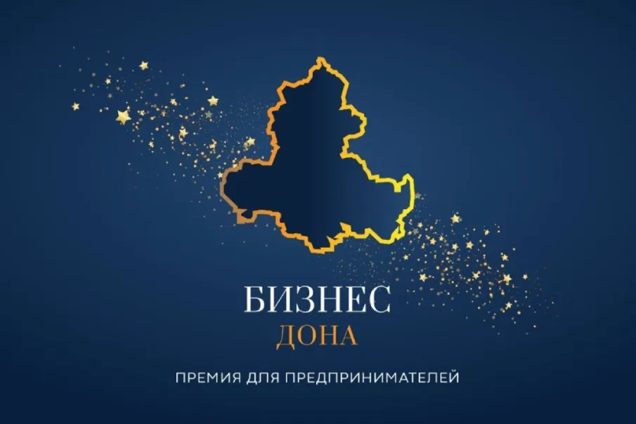 https://ksrayon.donland.ru/activity/1106/?nav-news=page-5