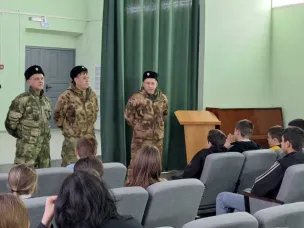 5 школа «Урок мужества»