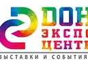 Агропромышленный форум юга России