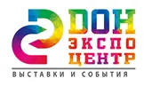 Агропромышленный форум юга России