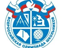 Итоги проведения муниципального этапа ВсОШ