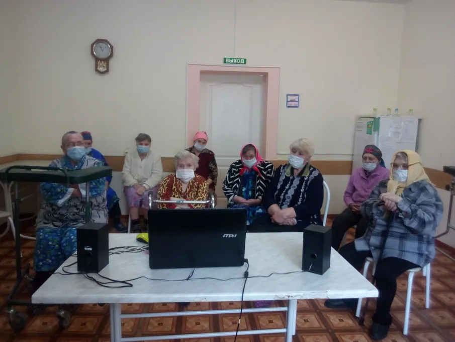 Онлайн поздравление с Днем пожилых людей