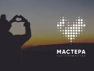 О конкурсе «Мастера гостеприимства»