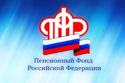 О форме получения набора социальных услуг в 2021 году и приеме заявлений на детские выплаты