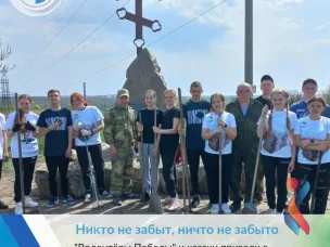 Никто не забыт, ничто не забыто…