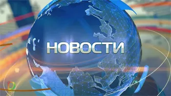 Заседание межведомственной комиссии по вопросам реализации мероприятий по основному направлению стратегического развития Российской Федерации «ЖКХ и городская среда»
