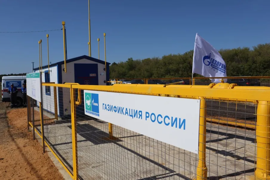 ПО ВОПРОСАМ ДОГАЗИФИКАЦИИ