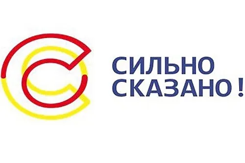 ВНИМАНИЕ КОНКУРС!!!