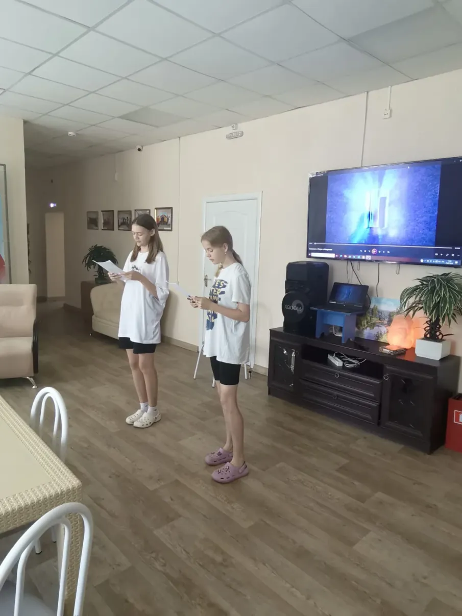 День семьи, любви и верности