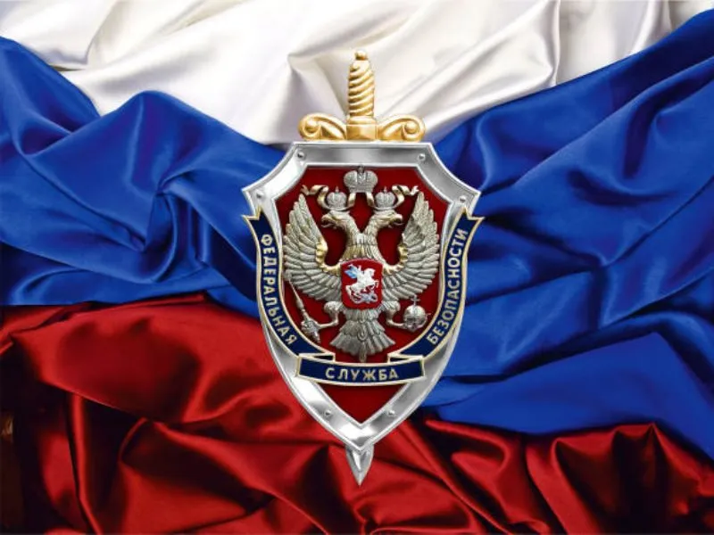 О правилах поступления на военную службу по контракту в Пограничную службу ФСБ России