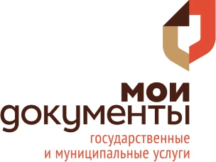 О результатах мониторинга качества услуг в МФЦ за 12 месяцев  2019 года