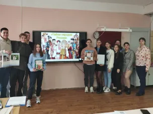 Тайны народов России