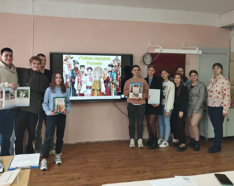 Тайны народов России