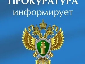 Об оказании медпомощи в условиях распространения коронавирусной инфекции