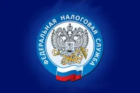 Межрайонная инспекция федеральной налоговой службы № 21 по Ростовской области