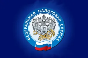 Межрайонная инспекция федеральной налоговой службы № 21 по Ростовской области