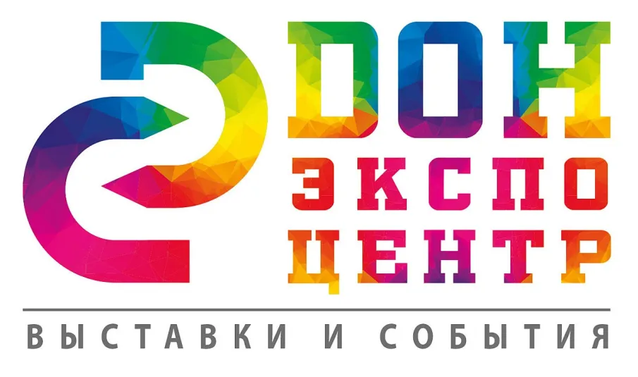 С 1 по 3 марта в «ДонЭкспоцентр» пройдёт 26 Агропромышленный форум юга России и выставки «Интерагромаш», «Агротехнологии» – крупнейшее событие сельскохозяйственной отрасли Донского региона
