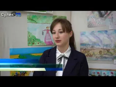 Легенда Дона