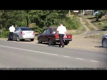 Прошла акция "Встречная полоса"