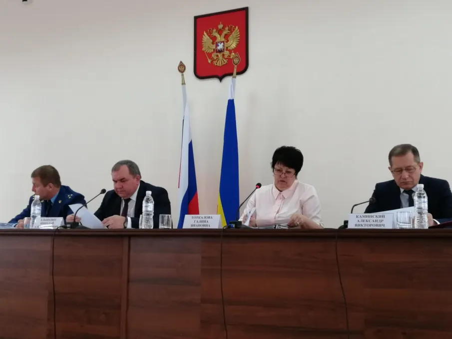Заседание Собрания депутатов Красносулинского района