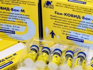 В Ростовскую область поступила первая партия детской вакцины от Covid-19