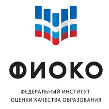 20 и 21 сентября 2022 г. проходит второй этап процедуры оценки предметных и методических компетенций педагогов Ростовской области.