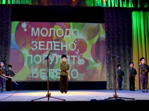 Открытый районный фестиваль детского творчества, традиционной народной культуры «Молодо-зелено, гулять велено»