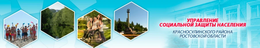 О размерах социальных выплат семьям с детьми на 2022 год