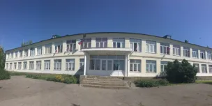 МБОУ Киселевская СОШ