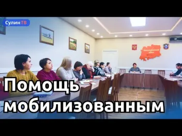 Выплаты гражданам ЛДНР