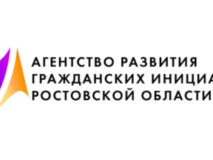 Возмещения затрат, на которые могут претендовать социально ориентированные некоммерческие организации
