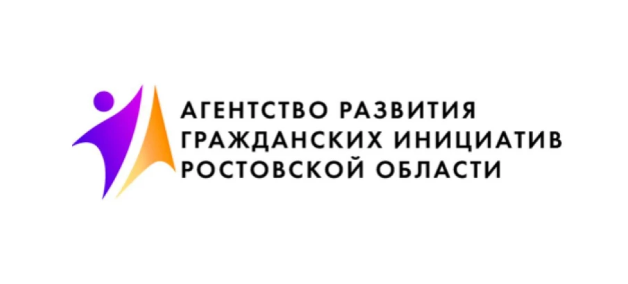 Возмещения затрат, на которые могут претендовать социально ориентированные некоммерческие организации