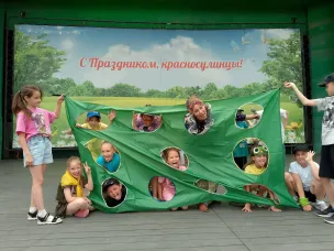 В гостях у сказки