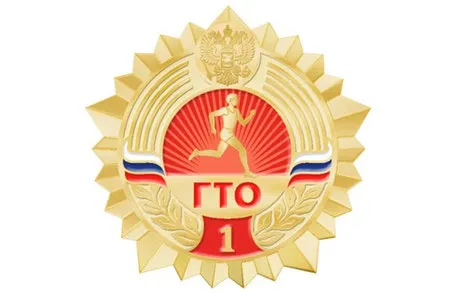 Школьники Табунщиковской школы завершили второй этап сдачи ГТО