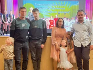 Международный день защиты детей для участников клуба «Папа особого ребёнка»