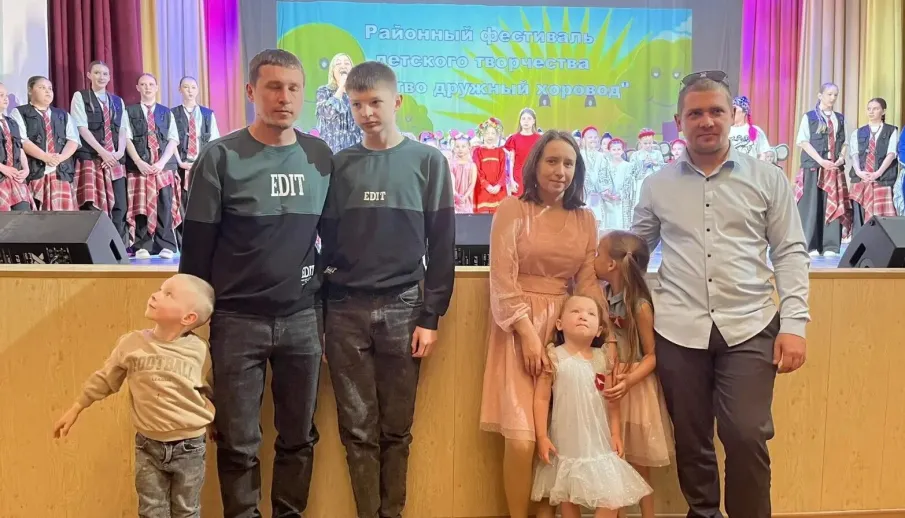 Международный день защиты детей для участников клуба «Папа особого ребёнка»