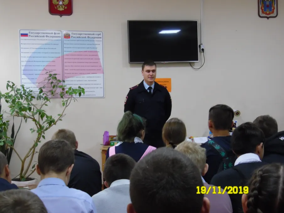 В ГКОУ РО «Центр образования детей с ограниченными возможностями здоровья» проведены профилактические лекции