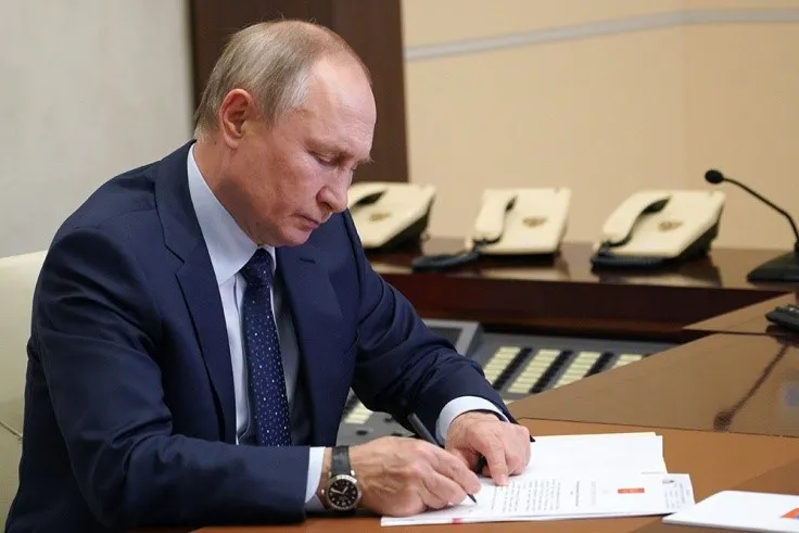Упрощена процедура государственной регистрации юрлица при его создании, а также физического лица в качестве индивидуального предпринимателя