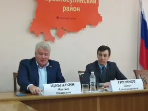 Депутат Государственной Думы Российской Федерации VII созыва М.И.Щаблыкин посетил Красносулинский район.