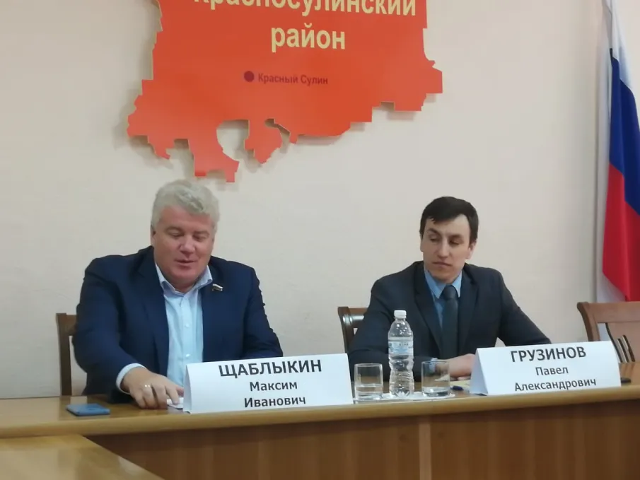 Депутат Государственной Думы Российской Федерации VII созыва М.И.Щаблыкин посетил Красносулинский район.