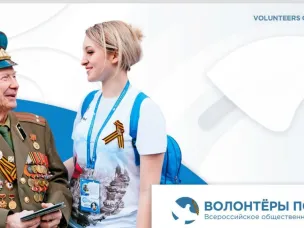 Cостоялся Межмуниципальный форум активистов молодежного сообщества