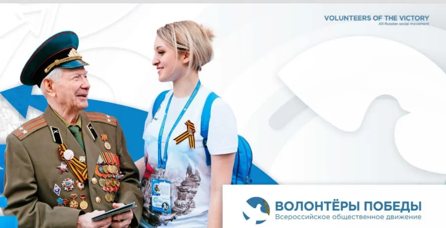 Cостоялся Межмуниципальный форум активистов молодежного сообщества