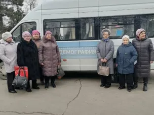 Об организации поездок в ЦРБ Красносулинского района для прохождения диспансеризации