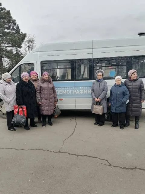 Об организации поездок в ЦРБ Красносулинского района для прохождения диспансеризации